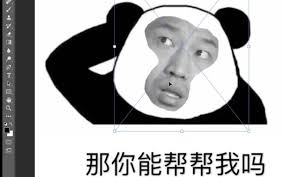 GeekTalk-π（吐槽用） tweet media