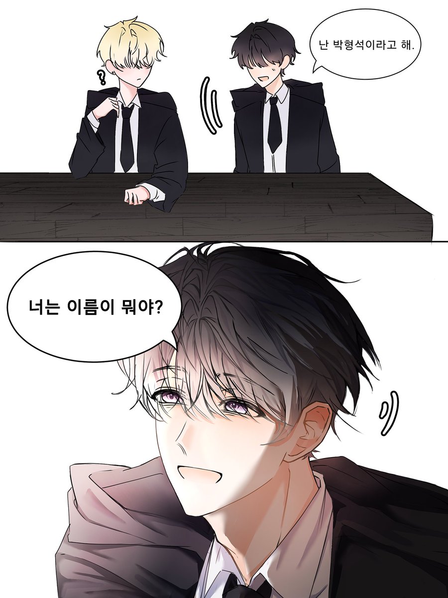 popo____09's tweet photo. #Lookism 해리포터au 재열형석
첫만남 https://t.co/A5DiJ4k0eb