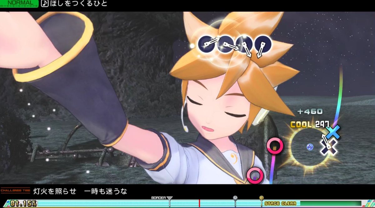 showstarocean's tweet photo. 【初音ミク Project DIVA MEGA39’s＋ 】ほしをつくるひと　NORMAL　フルコンボ　F23　103.37％　アケコン手元あり https://t.co/2og416rlnA @YouTubeより 

#ProjectDIVA #初音ミク　#音ゲー https://t.co/vgw5dxxdTI