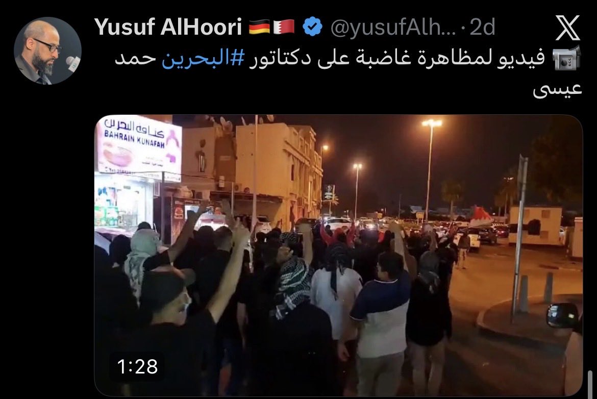 علي جاسم 🇧🇭 tweet media