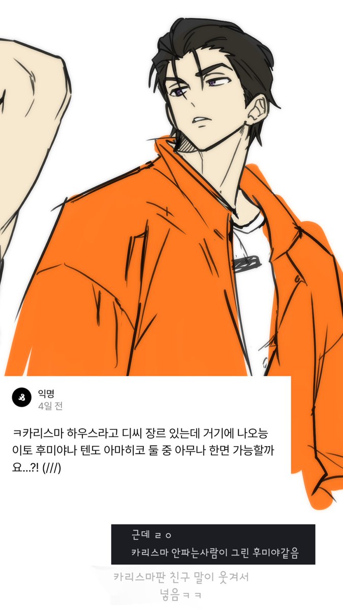doyo1018's tweet photo. 닮은 사람 하나 없는 리퀘ㄷㄷ https://t.co/zCwvFdj3bK