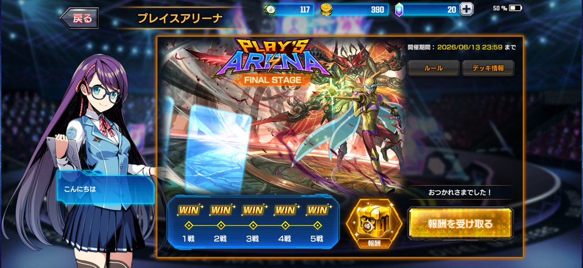 ValkyrieOwO's tweet photo. おぉん https://t.co/uxJ0e1MR7O