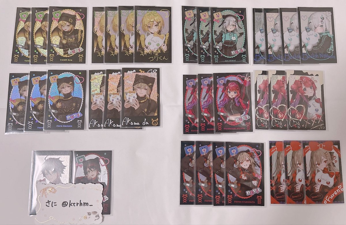 ktrhm_'s tweet photo. 【交換】にじさんじ Devilish Nightmare チェキ風カード

【譲】
画像のもの
✧まとめての方優先
✧特に 左側下の方:まとめて6:6交換希望

【求】
IDカードの方 同種orリプツリー先異種

郵送のみ
R⇔R/N⇔N
[https://t.co/qTgVOPeoUM]をご確認ください
お気軽にお声掛けください ·͜· ︎︎ᕷ https://t.co/rPsvfSSklC