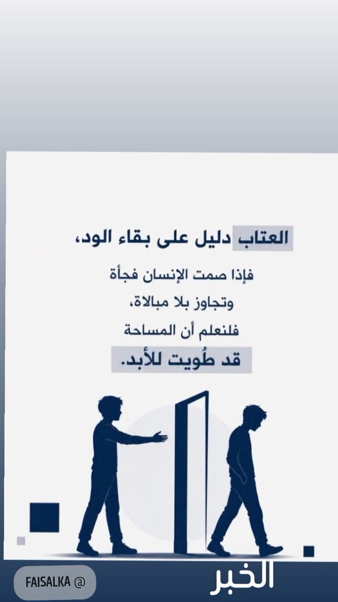 fsissl's tweet photo. https://t.co/tlYf8KPMMg