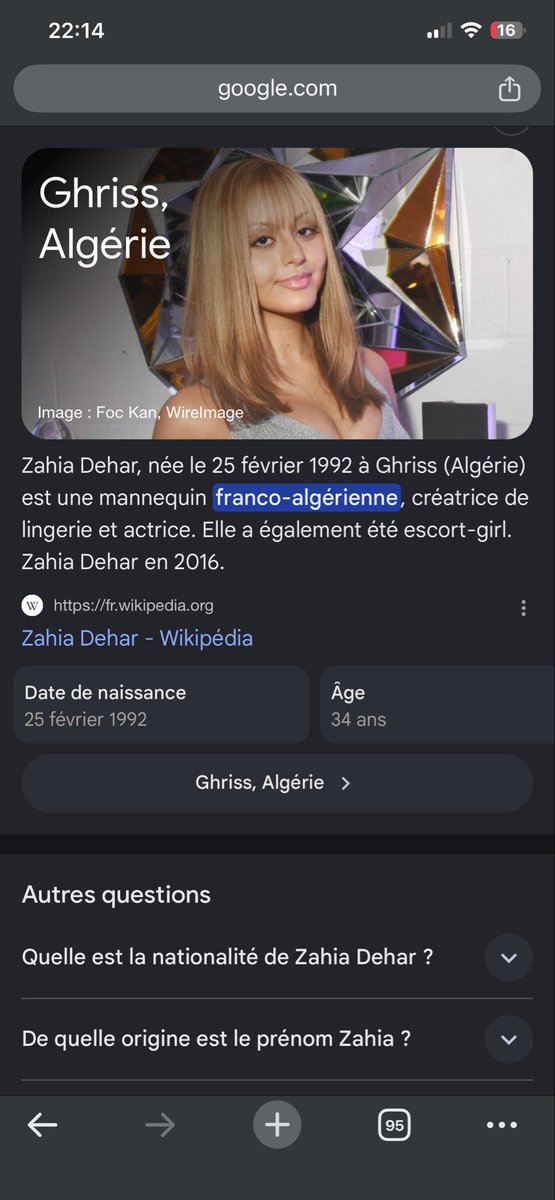 حمزة hamza tweet media