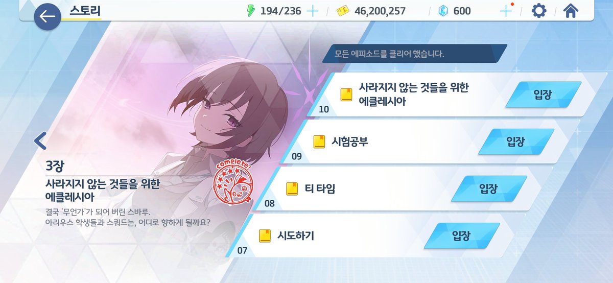 hakensl's tweet photo. 스토리맛집
(표정 뻘하게 웃기네ㅋㅋㅋㅋ) https://t.co/YXeigbQTRC