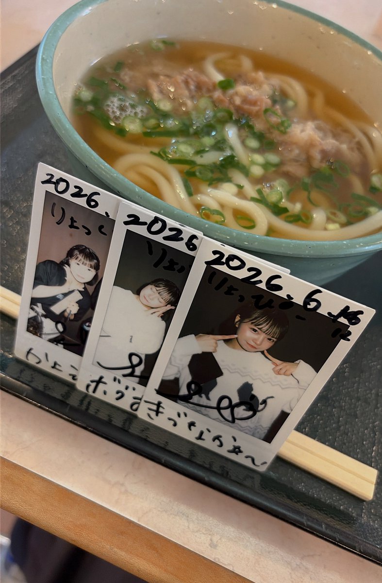 taaaa74F's tweet photo. サクジャンからの絆あった！
そらちゃん楽しそうにアイドルしてるの見れてなんか嬉しくなっちゃったよね
#ｿﾗﾁｬﾝニコニコ世界平和 https://t.co/1Es3NXi9aE