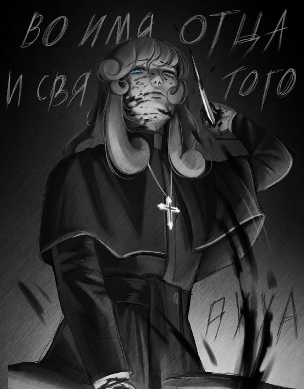 101Bismuth's tweet photo. Do you guys also love fanatical priests with knives?
#hauntedhotel #Abaddon #Vessel https://t.co/0ZZ5Jlt0Zn