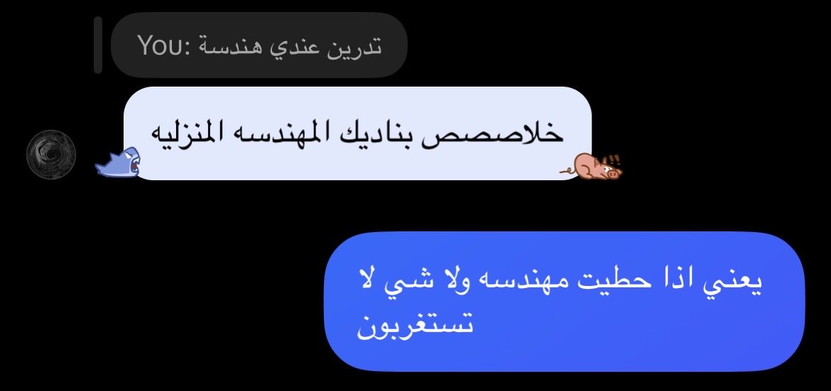 irwlll_'s tweet photo. لحظة ماخلص كلامي🤌🏻 https://t.co/brbYaHa9ap