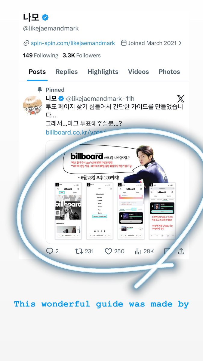 막구야 tweet media