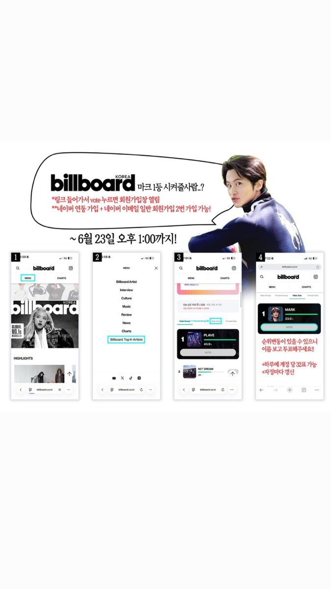 막구야 tweet media