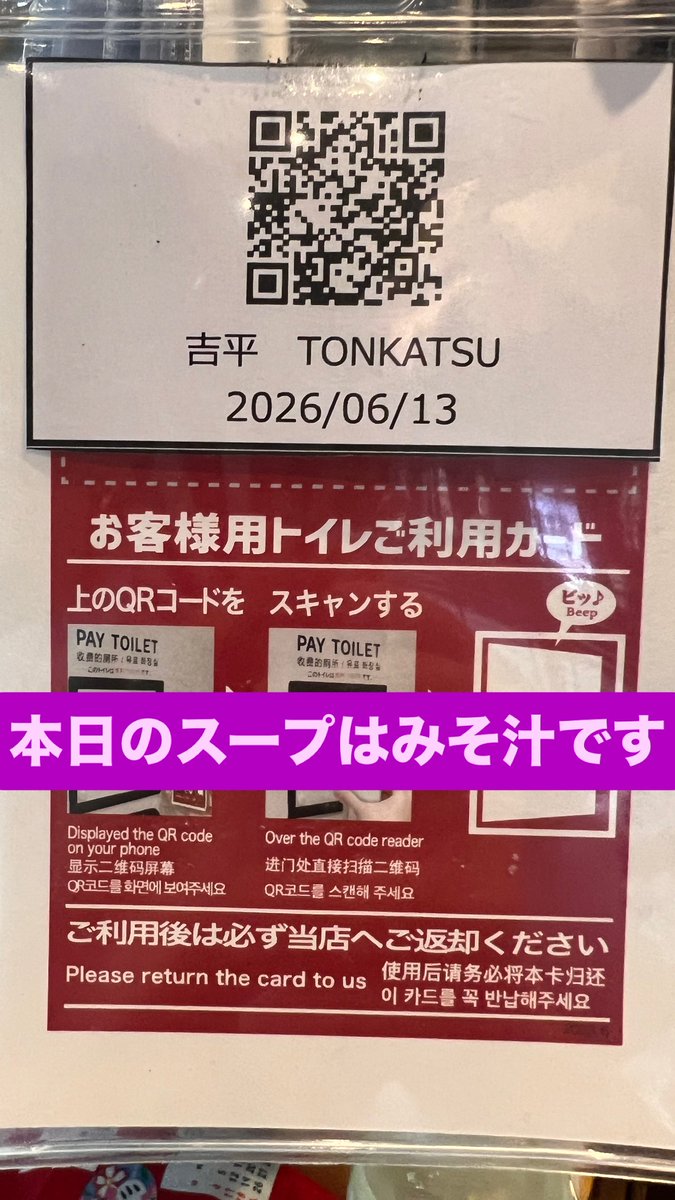 lilykippei's tweet photo. https://t.co/pQSBqOrODE