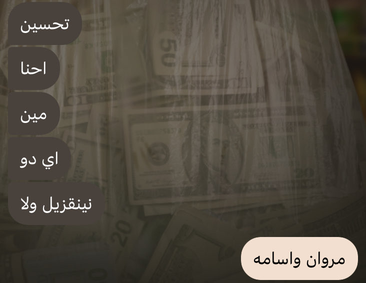 ًً tweet media