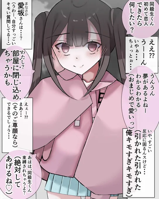 1/3 