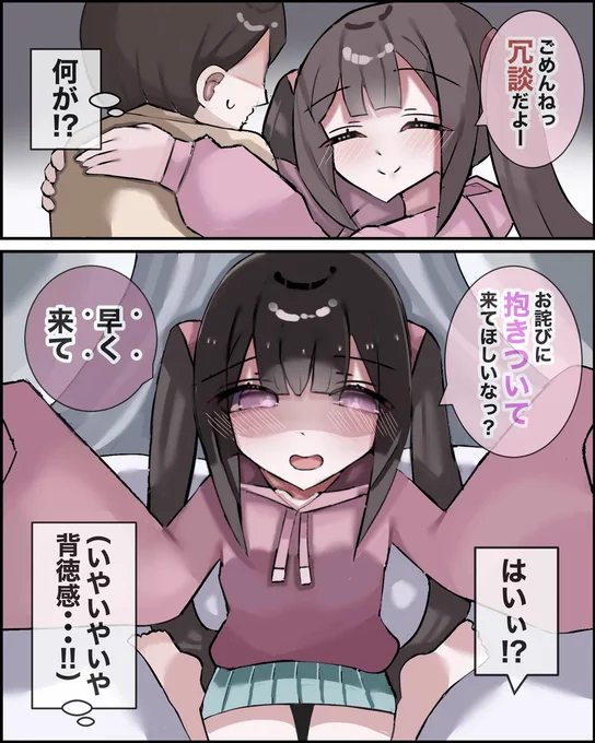 2/3 