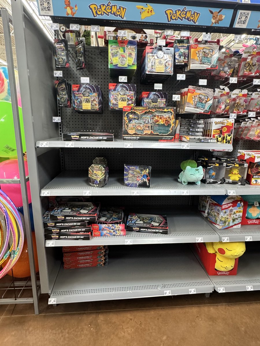 SnipingScalpers's tweet photo. @pokehuntdotfun Walmart/DG https://t.co/4aberVtWX5
