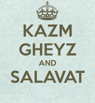 Fire_man_00's tweet photo. @kolsumcan @thisisalonegirl @llll00ll00llll https://t.co/dyKxQoR7KZ