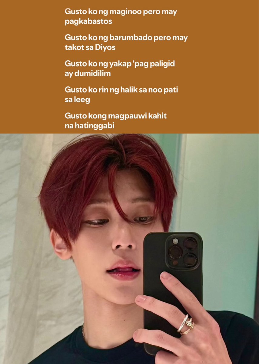 cerez 💒🦢 ꫂ᭪ tweet media
