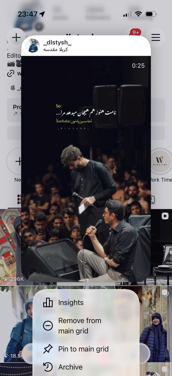 Dlstysh's tweet photo. یه پست دلی گذاشتم تو اینستا 

میشه ازش حمایت کنید :)؟ 

https://t.co/DtKiTJ9OCO https://t.co/zeng6tvhA9
