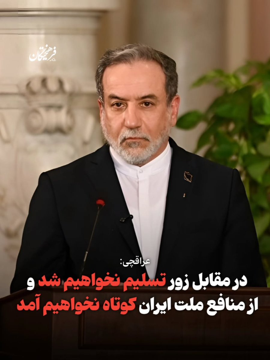خانم پاک‌نیت🎒 tweet media