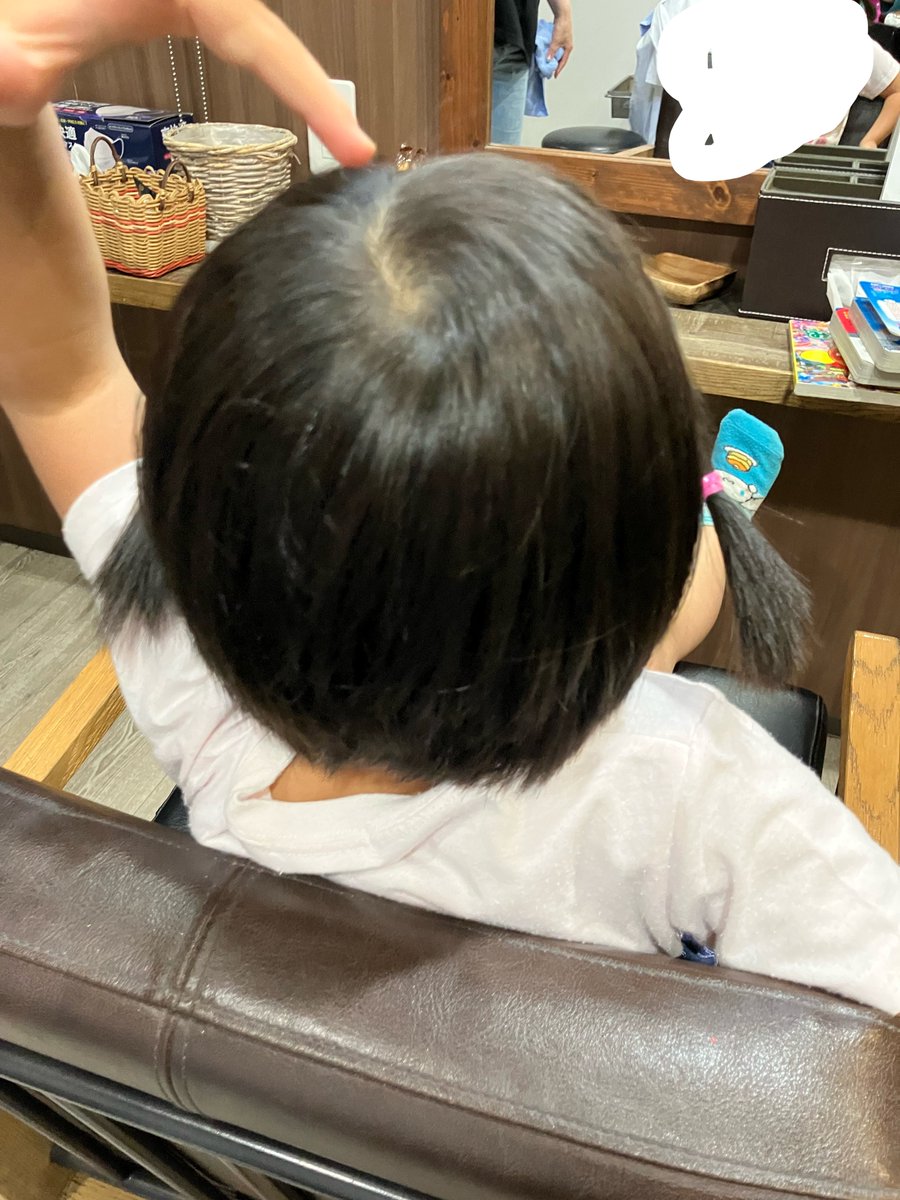 みさこ tweet media