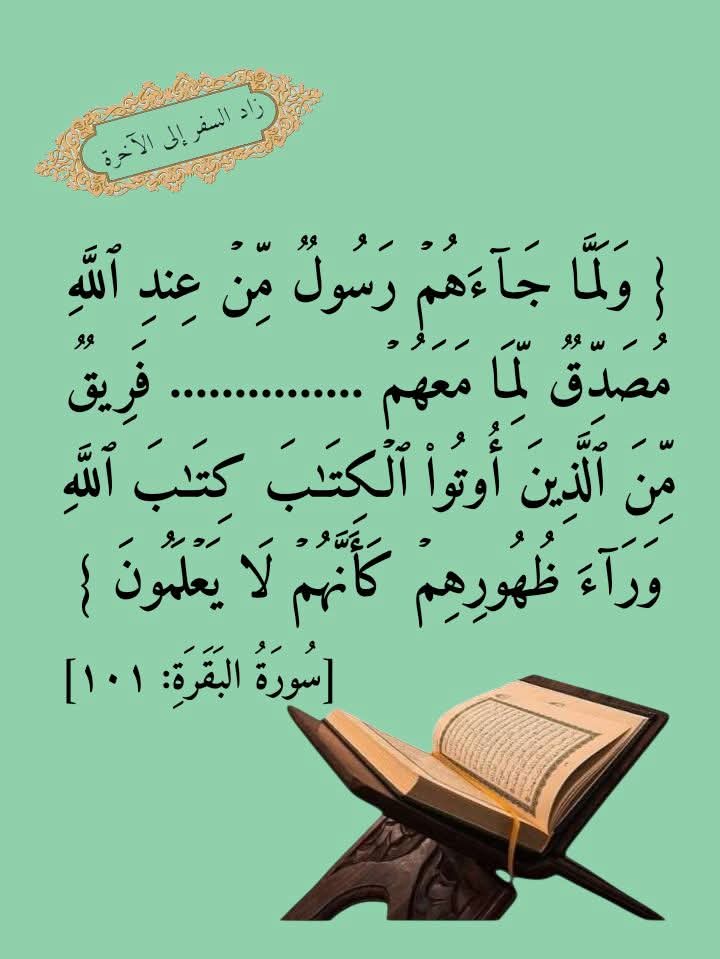 مشعل الغريِّبْ tweet media