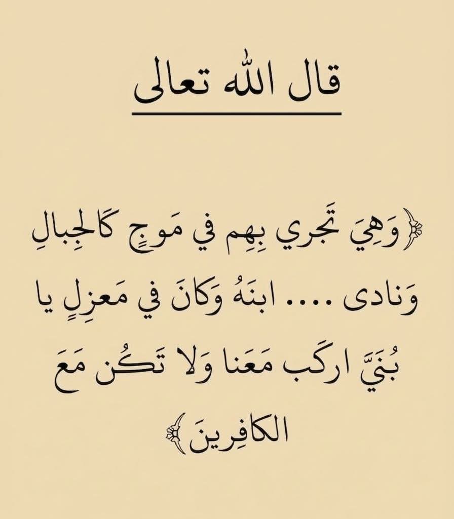 مشعل الغريِّبْ tweet media
