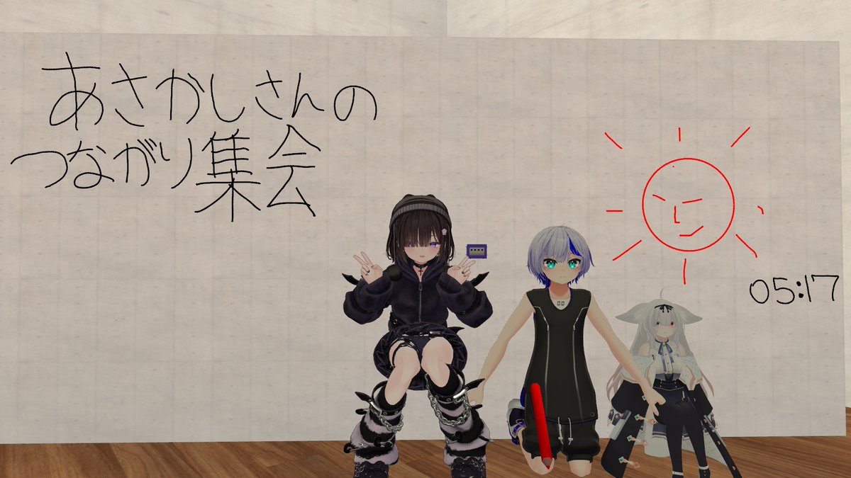 userA_iMURA's tweet photo. #VRChat あさかしさんの #つながり集会
≠No.18
PS123の起動演出のお話しとか。
PSPとかVitaとかのお話しとか。
世の欠陥建築とそのお世話のお話しとか。
いろいろおはなししたなぁ空がバリあかるい。
皆様ありがとうございました!soto https://t.co/cRU56xnOKB
