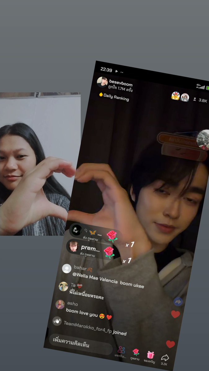 Fayy02's tweet photo. ตาพี่บูมไม่ไหว ใครก็ได้พาพี่บูมนอนที🤣 พี่อู๋มาพาที่บูมนอนที #อู๋บูม #เจลลี่บูม https://t.co/vvnwHwEnaR