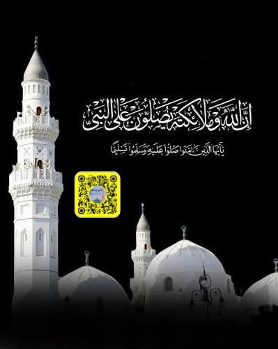 bin6aad's tweet photo. اللهم أرح قلوبنا بما أنت أعلم به،
واكتب لنا من الخير فوق ما نتمنى

وابعد عنا كل ضيق وحزن وتعب
وارزقنا فرحة تغيّر مجرى حياتنا

وافتح لنا أبواب الرزق والتوفيق والسعادة
واشفِ مرضانا، وارحم موتانا،
واجعل القادم أجمل مما مضى يا كريم

🌹جمعة _ طيبة 🌹

#طابت_جمعتكم https://t.co/zfdHg4OY5d