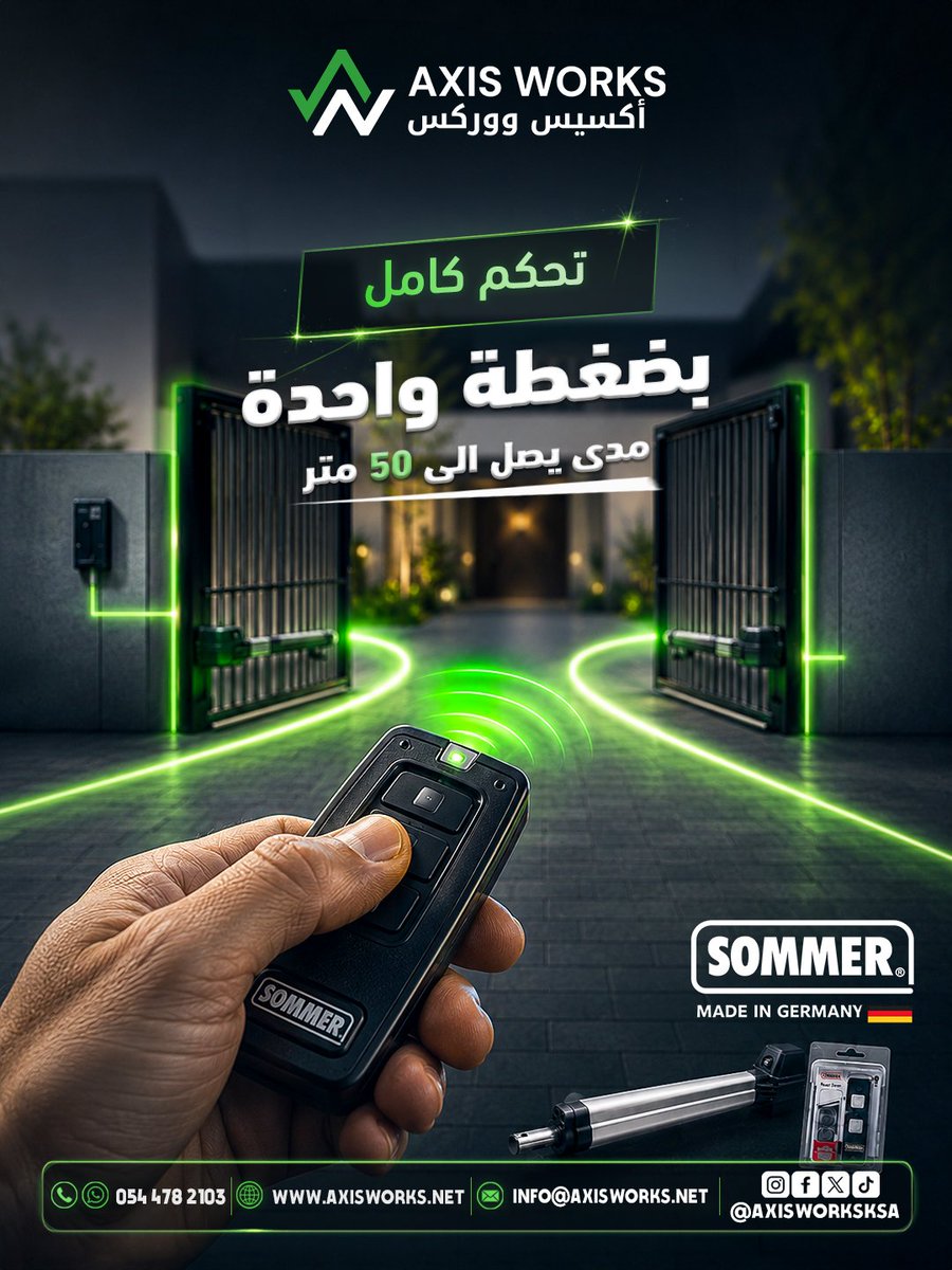 axisworksksa's tweet photo. من مسافة تصل إلى 50 مترًا .. ضغطة واحدة تكفي.

ريموت محركات SOMMER الألمانية يعمل بمدى يصل إلى 50 مترًا ليمنحك راحة أكبر واستجابة أسرع بلمسة واحدة.

📞 0544782103

#Axis_Works #SOMMER #محركات_سومر #الجودة_الألمانية #MadeInGermany #أبواب_سوينج #بوابات_أوتوماتيكية #ريموت_تحكم https://t.co/HwCTAICMAh