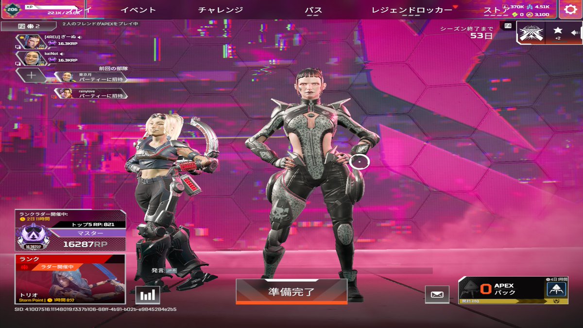 hisagiiii_'s tweet photo. 大好きなかいちゃま🫂と一緒にマスター👿行った記念で、一緒にお揃いのバット⚾️買っちゃった😍
@kaiNot404 https://t.co/GChjbdX1b6