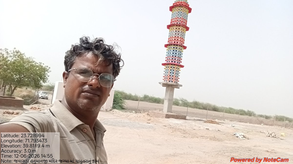 RavalKrishu's tweet photo. https://t.co/5Wr5l7oOtB