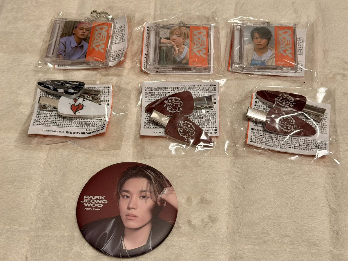 hn___0904's tweet photo. TREASURE NEW WAV POPUP カプセルトイ 交換

【譲】画像

【求】ジュンギュor買取（定価＋送料）
ジュンギュ決まり次第ドヨン、アサヒ

#TREASURE #treasure交換 https://t.co/bRn3xZOebZ