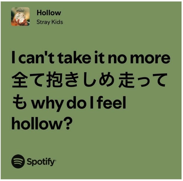 lylshtp's tweet photo. Plutôt accurate ? https://t.co/fBhdWBclOp
