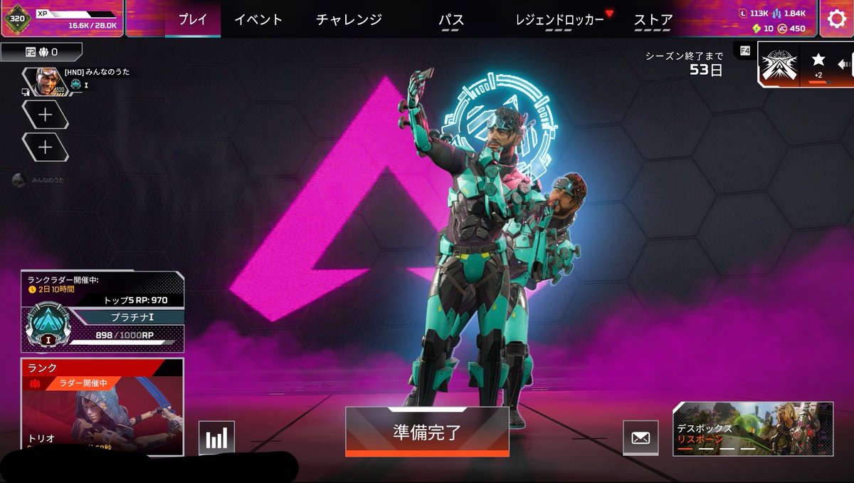 wts545's tweet photo. もう少しでダイア行けそう
プラチナ1からはソロの方がダイアに当たる確率下がってるから盛りやすいかも

#APEX https://t.co/43g3HEVRpJ