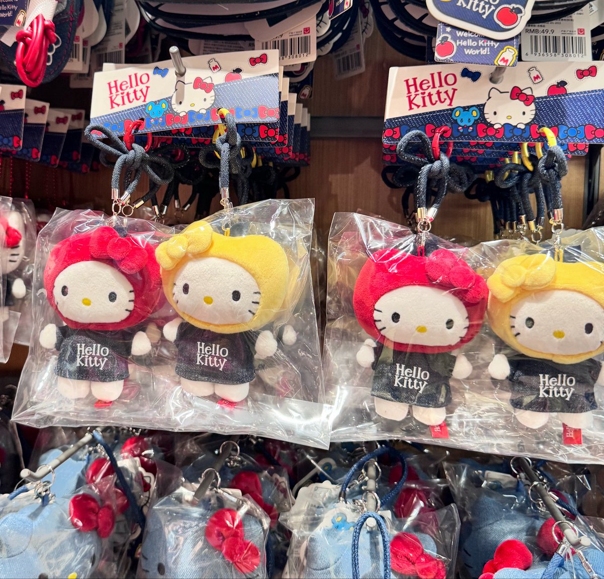 l_mcryy's tweet photo. รับหิ้ว เซ็ทหมวกแดงเหลือง 360฿รวมหิ้ว ค่าส่งไทย45฿ #หิ้วจีน #รับหิ้วจีน #minisoland #kitty #รับหิ้วคิตตี้ https://t.co/nhg5pF4JQy