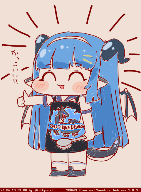 Milkynuit's tweet photo. 家庭科ドラゴン #tegaki_dt https://t.co/pzmHDxnD3N