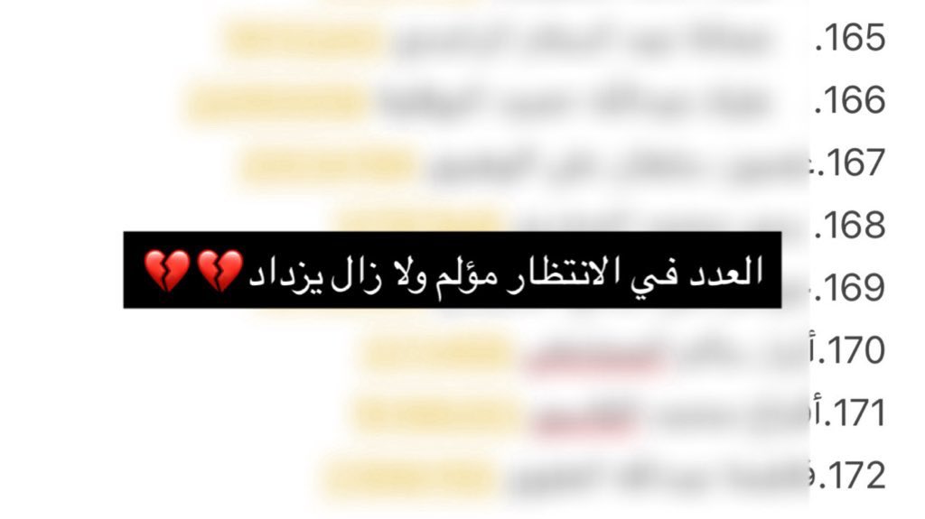 - tweet media