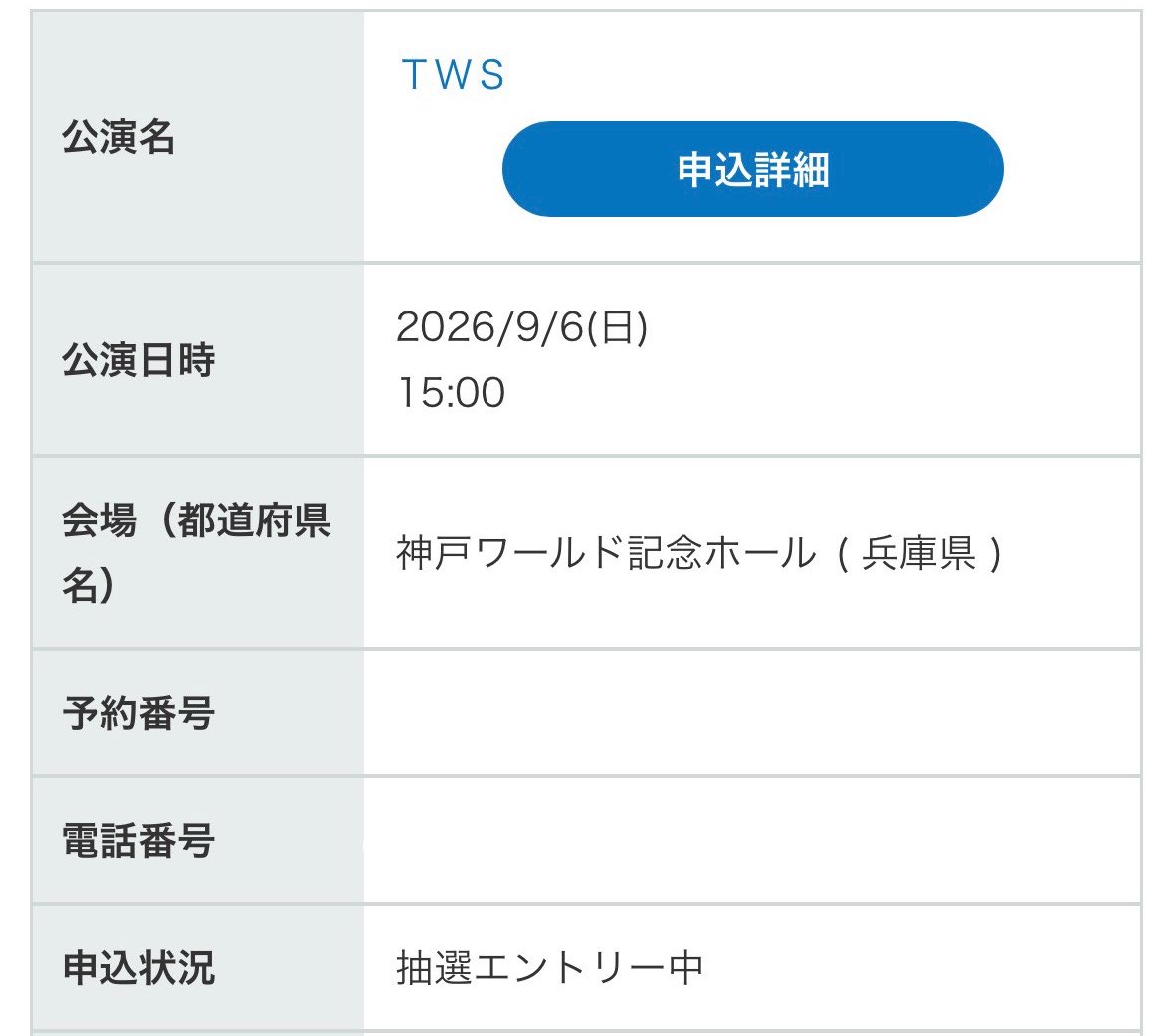 xtgdmg's tweet photo. お願いします https://t.co/oGfTj6QEjG
