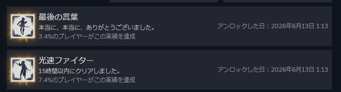 んもゆ tweet media