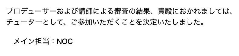 間瀬bb tweet media