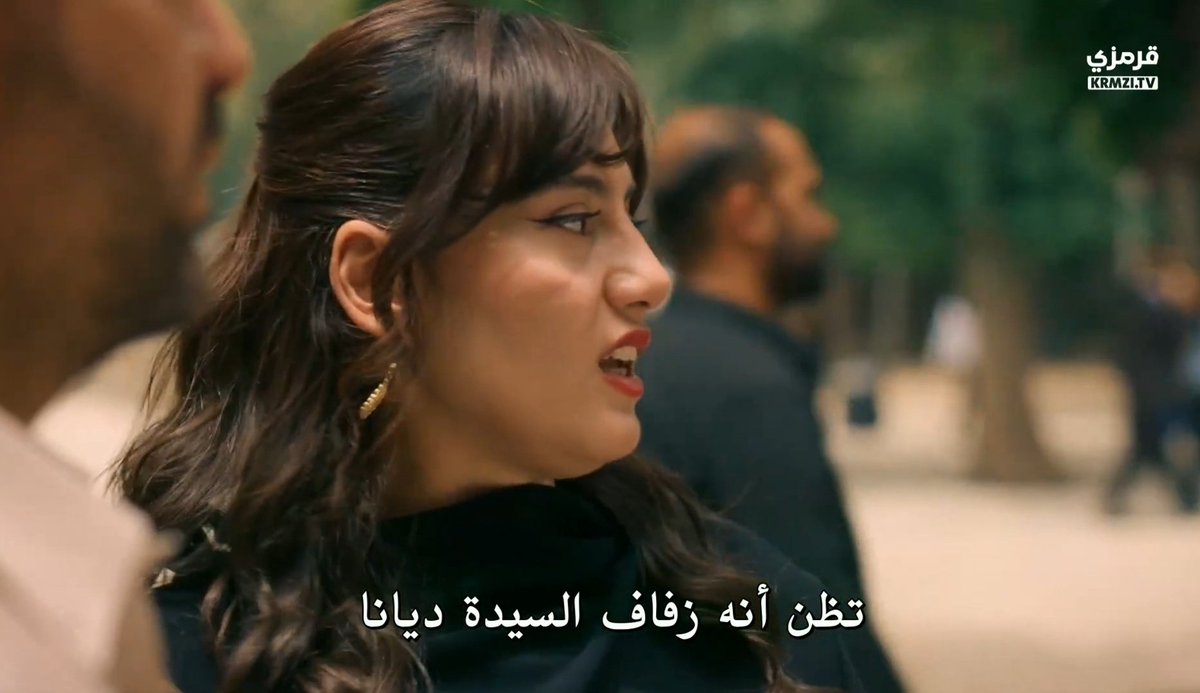 duaavwcb's tweet photo. ارجان مجنون شاف فانز هلك يقولو السيدة ديانا راح كتب الحوار ليلديز😭
#halef https://t.co/fD56QbI6xq