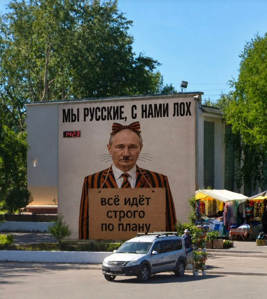UserUse85205079's tweet photo. @Gerashchenko_en https://t.co/MO93hq9f1j