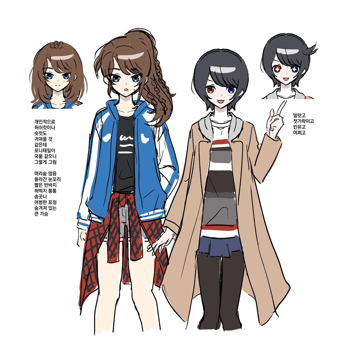 Ukitsubaki's tweet photo. 용이랑 토끼 뇨타 입니다 https://t.co/UySFA8nn2s