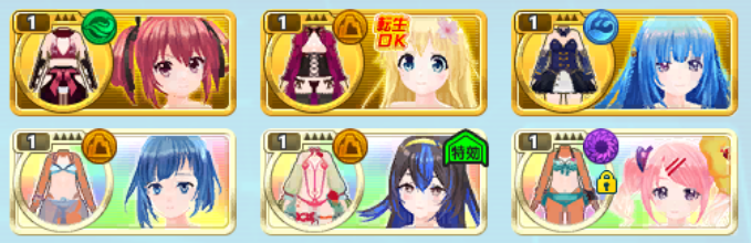 onitory's tweet photo. #デタリキ 

更に100連
天井無しのガチャは法律で禁止にしてほしい
こんなカスみたいな確率のガチャ続ける限り絶対課金しないけどな https://t.co/j0JlzOWL5R