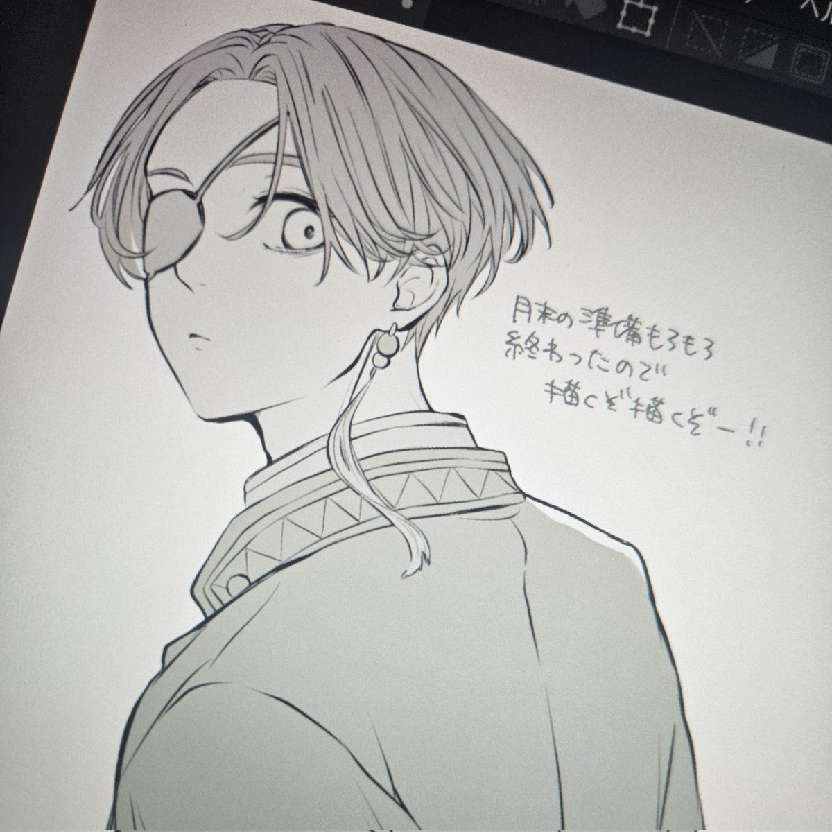 piwo2land's tweet photo. https://t.co/vzLzxUgadR