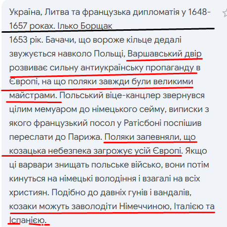 Andriy Zas tweet media