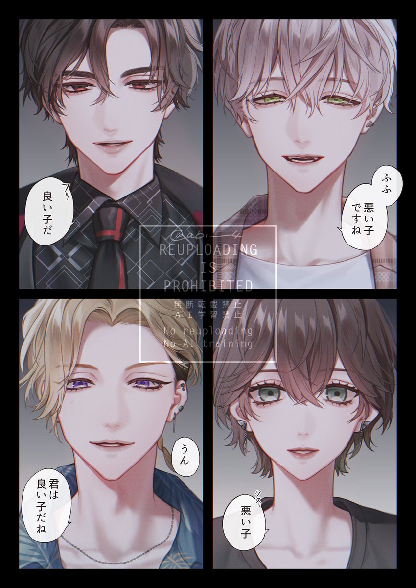 abi___4's tweet photo. 本部良い子悪い子 https://t.co/iNhdciyCaW