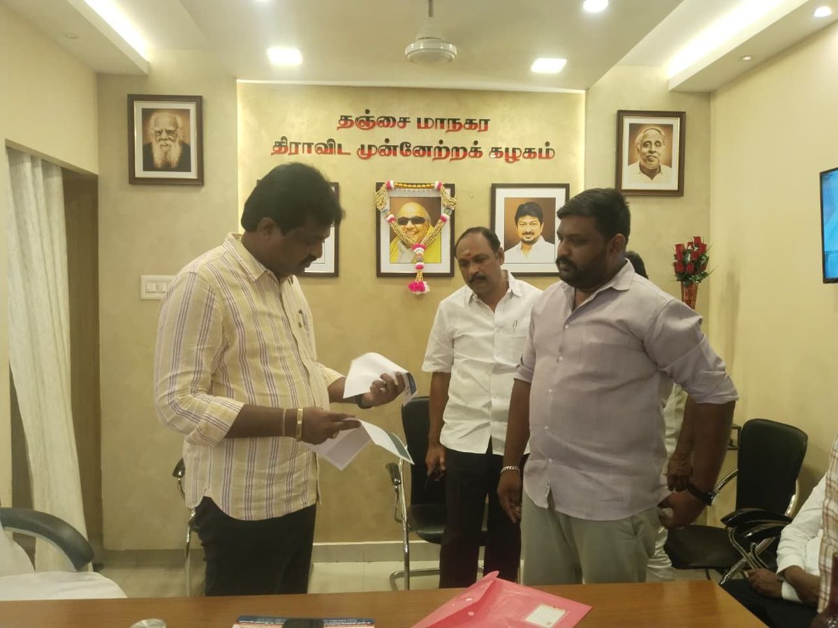 sunramanathan_'s tweet photo. இன்று (12.06.26) மாலை  தஞ்சை மாநகர கழக அலுவலகத்தில் கழக நிர்வாகிகள் மற்றும் பொது மக்களை சந்தித்தபோது. https://t.co/cxycdXG4uq